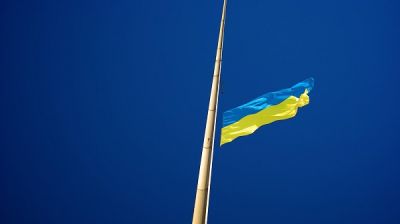 Ukrainian flag