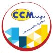 Youth Committee of the Federation of Trade Unions of Macedonia (SMSSM) logo
